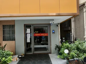  南光村