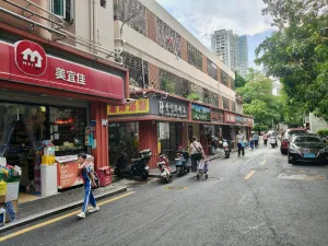  南光村
