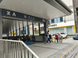  南光村