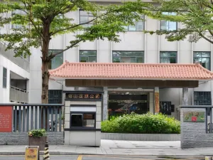  南山村