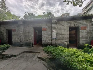  南山村