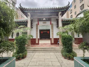 南园村