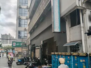 南园村