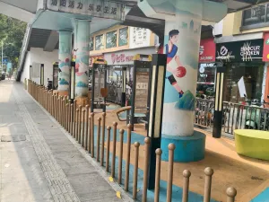 坭岗村