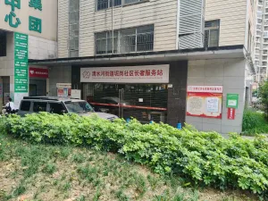 坭岗村
