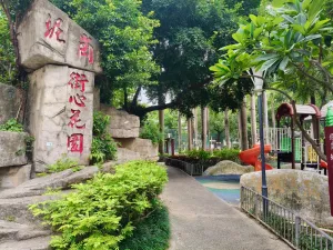 坭岗村