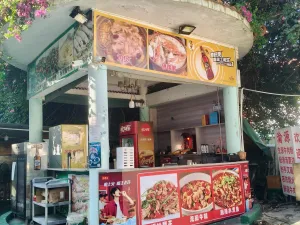 清水河村