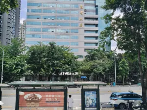 水库新村