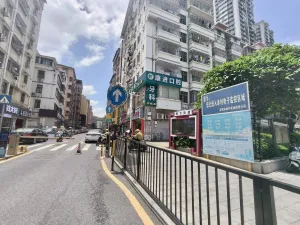 水库新村