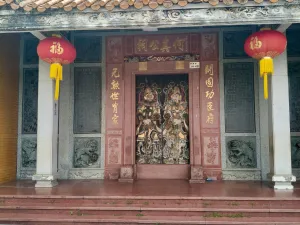 笋岗村