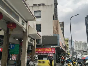 笋岗村