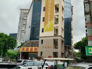 向南村