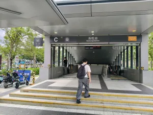 白芒村