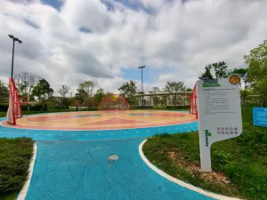 白芒村