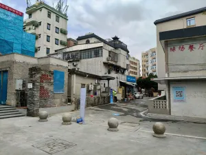 白芒村