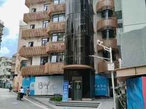 白芒村