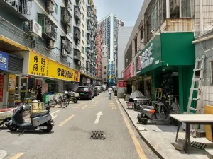 茶光村