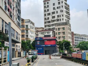 茶光村