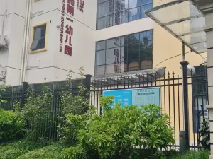 茶光村
