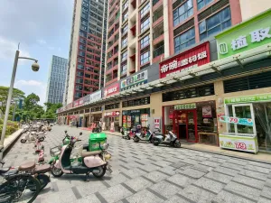 茶光村