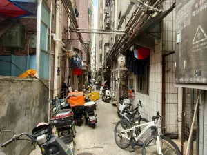 茶光村