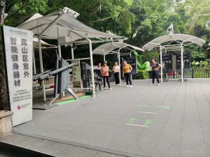 赤湾村