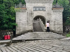 赤湾村