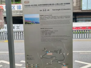 赤湾村