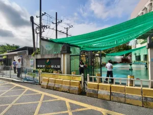大磡村