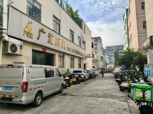 大磡村