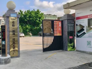 大磡村