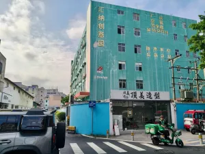 大磡村