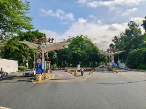 大磡村