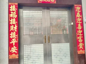 大磡村