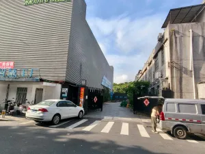 大磡村