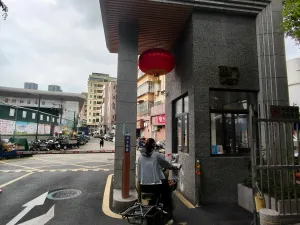 光前村