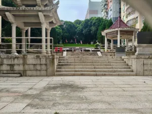 光前村