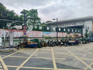 光前村