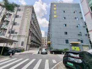 官龙村