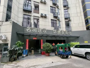 官龙村