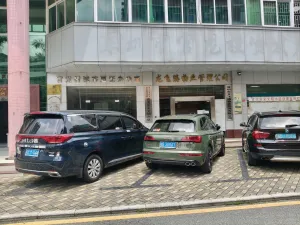 官龙村