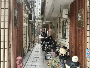 海湾村