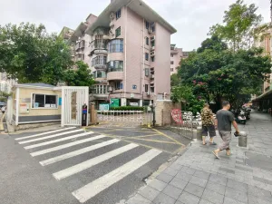 海湾村