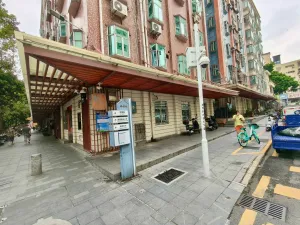 海湾村