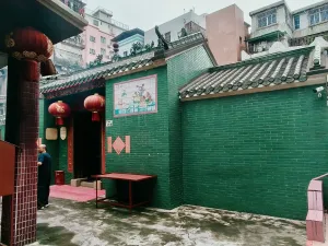  后海村