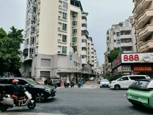  后海村