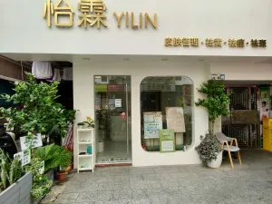 九祥岭村