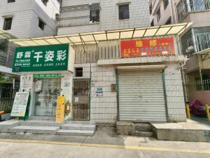 九祥岭村