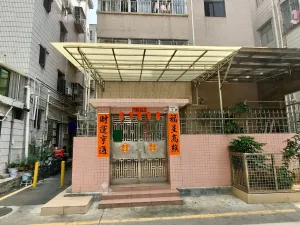 九祥岭村