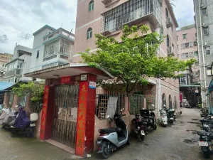 留仙洞村